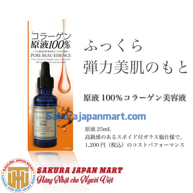 Tinh chất nhau thai Pure Beau Essence 100% 25ml(Màu cam)